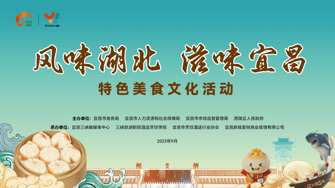 微信图片_20250912101350_77_839.png