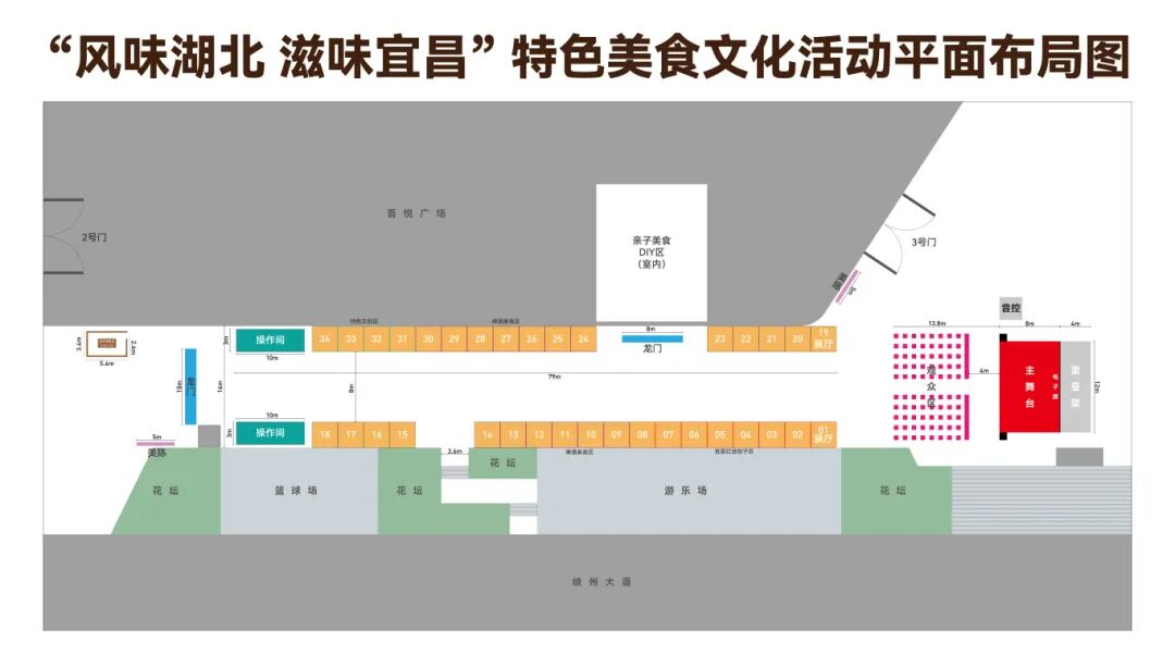 微信图片_20250912100922_76_839.jpg