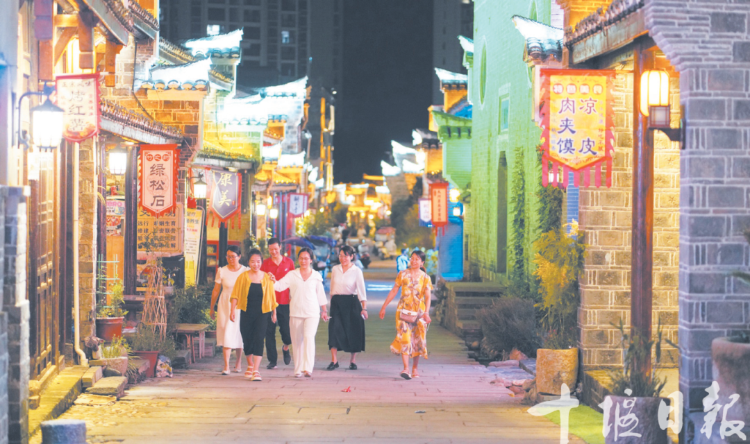 郧西县老北街低碳文化街区。.png