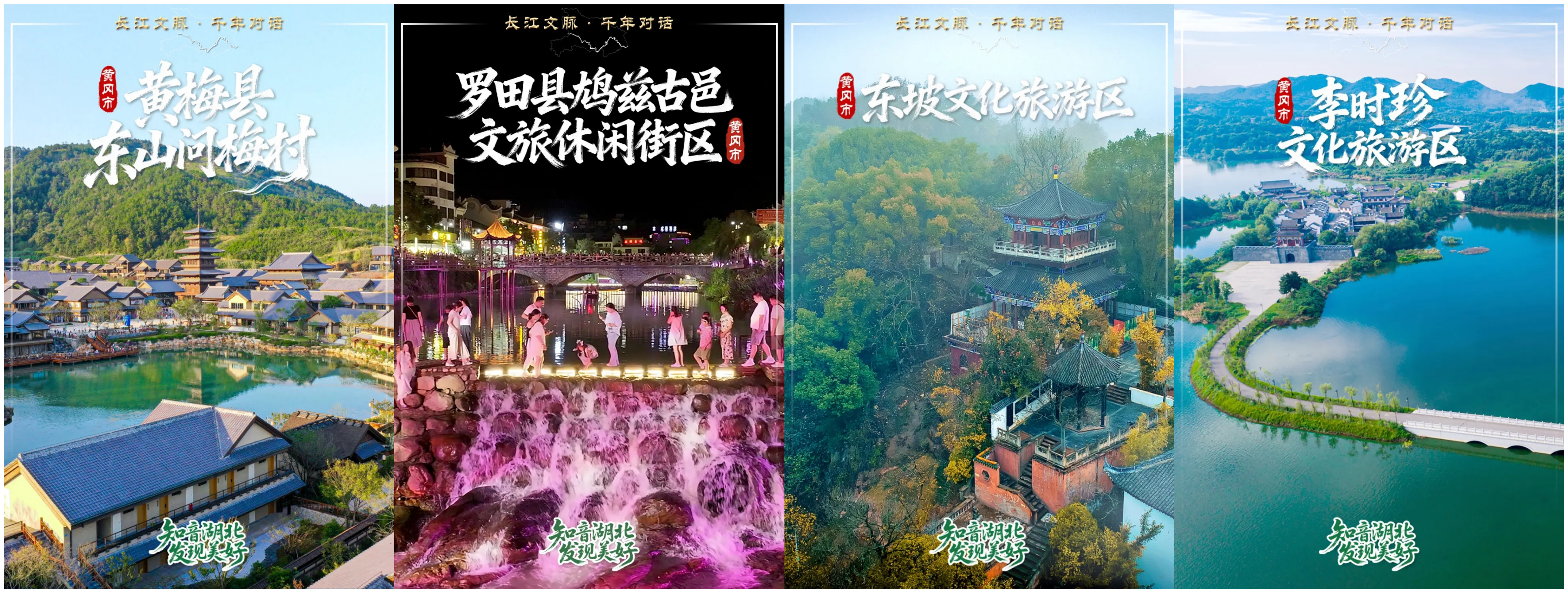 WPS拼图1.png