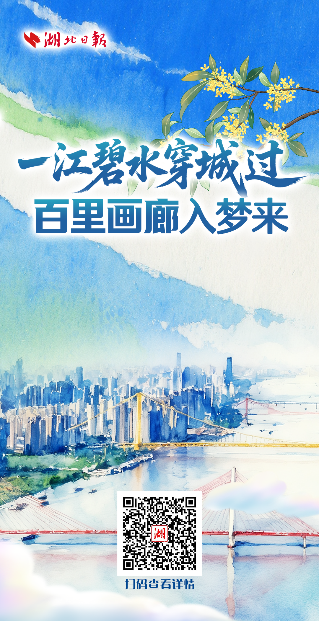 微信图片_2025-09-28_165106_963.png