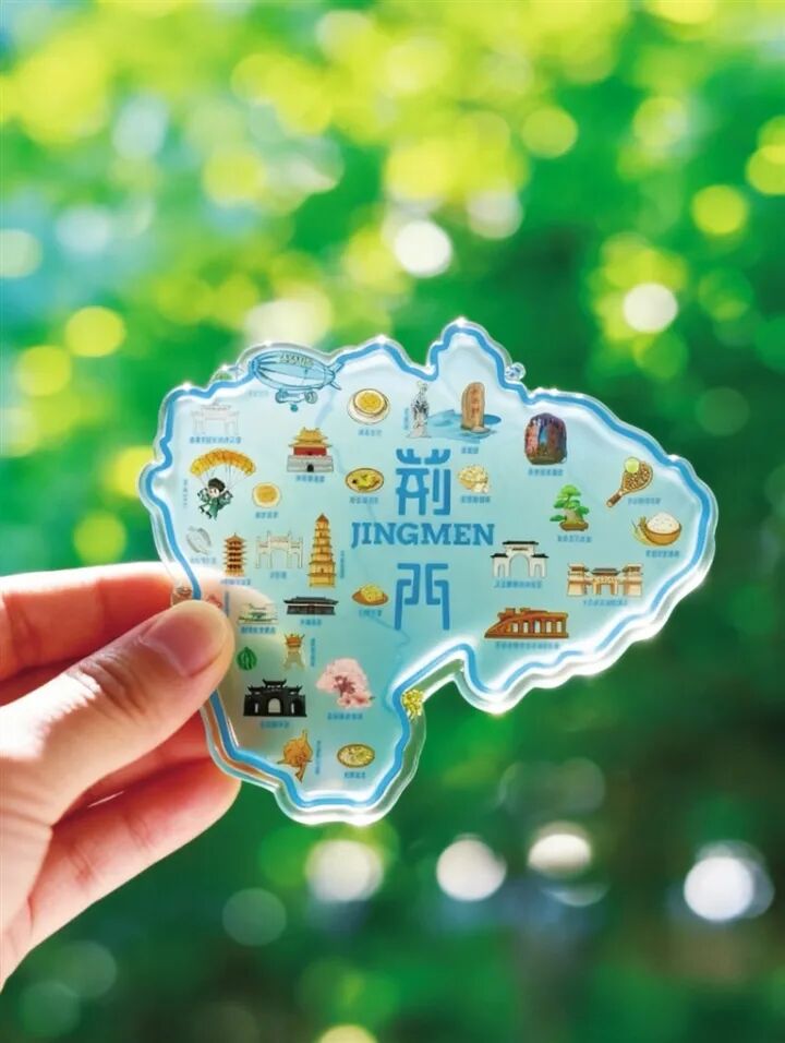 图为荆门手绘地图冰箱贴。    玖遇文创提供