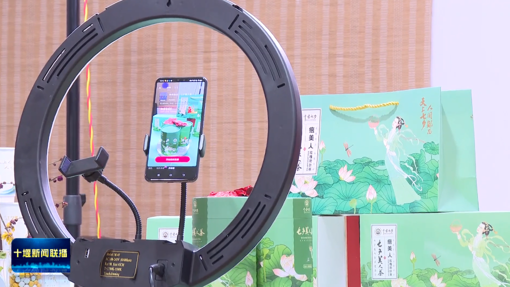 ScreenShot_2026-03-05_215457_441