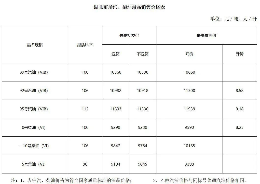 9cdee23a-72c9-4973-b72f-2628715a1a2c.png 9cdee23a-72c9-4973-b72f-2628715a1a2c.png