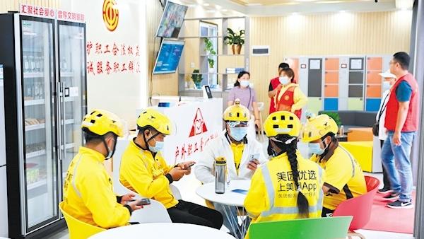 暖心故事丨春天的新色彩——宜昌市3000余名配送员成为“城市合伙人”
