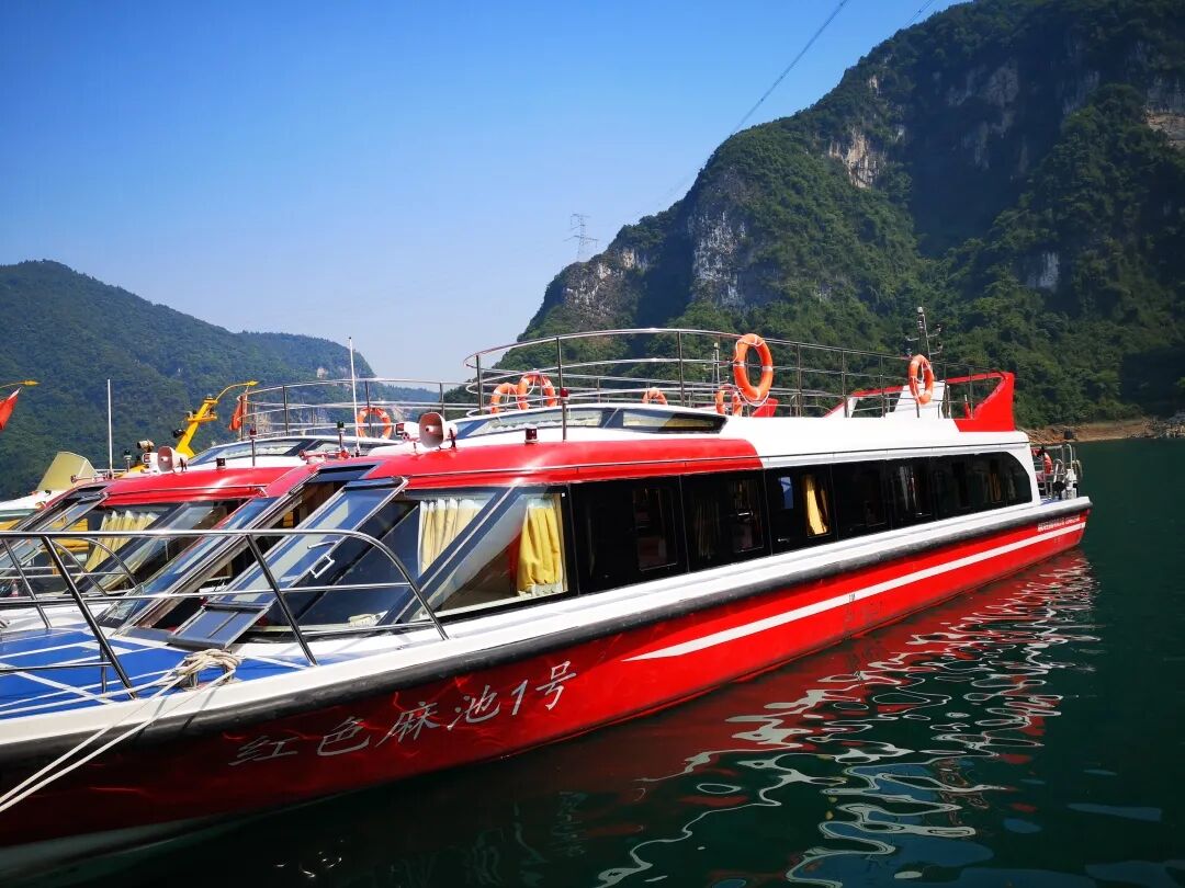 红色麻池号.jpg