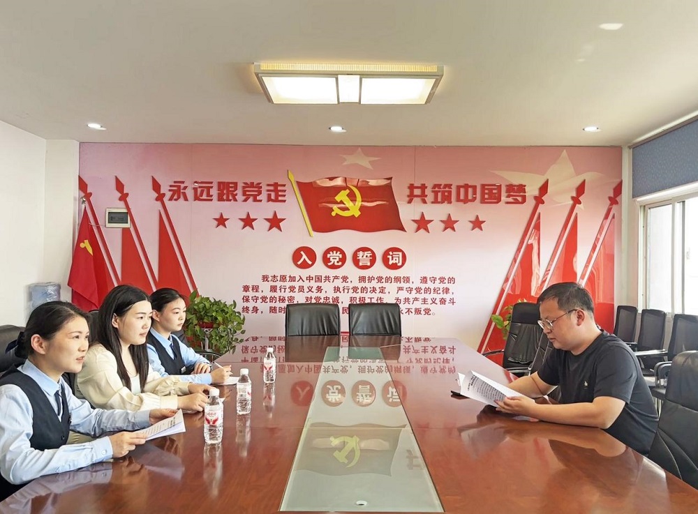 正在上传...