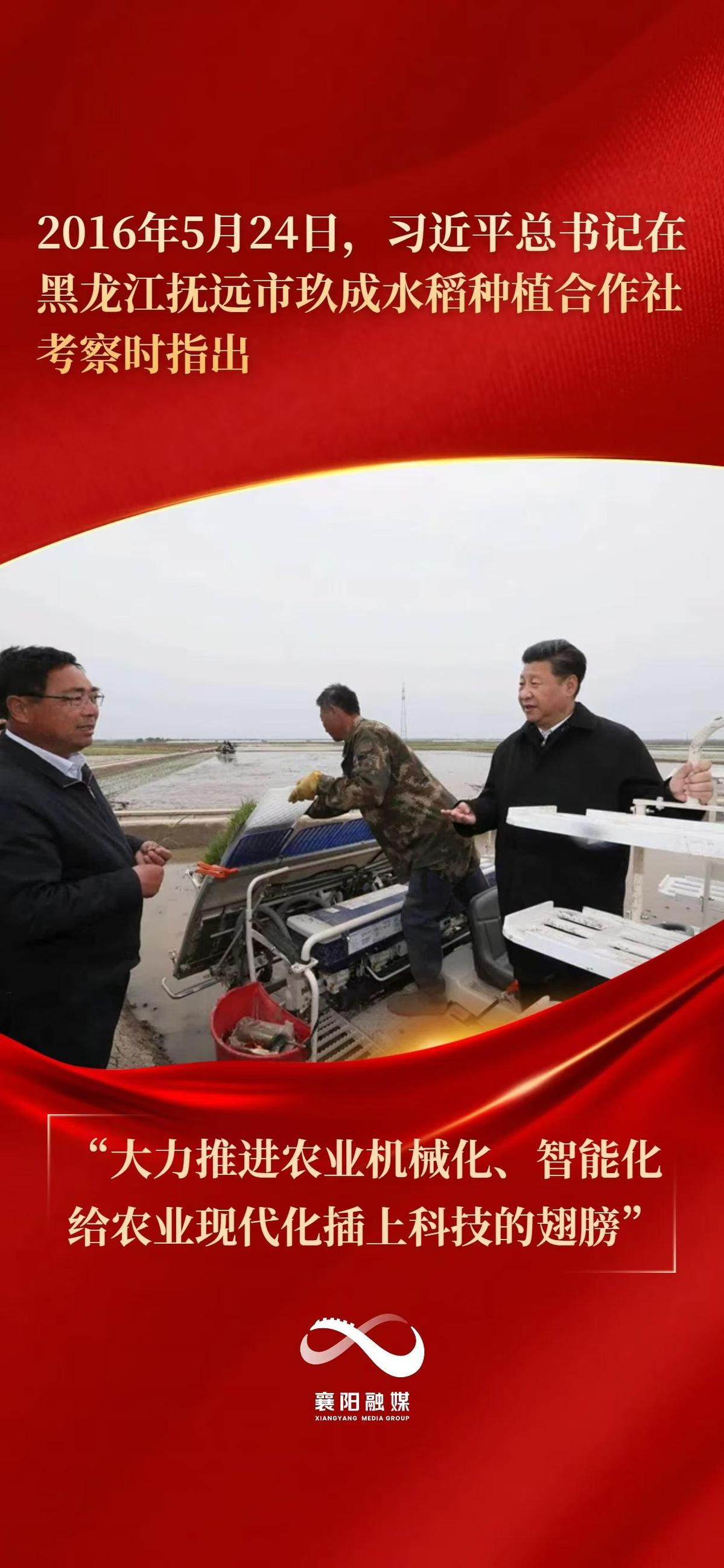 (图片来源:新华社)