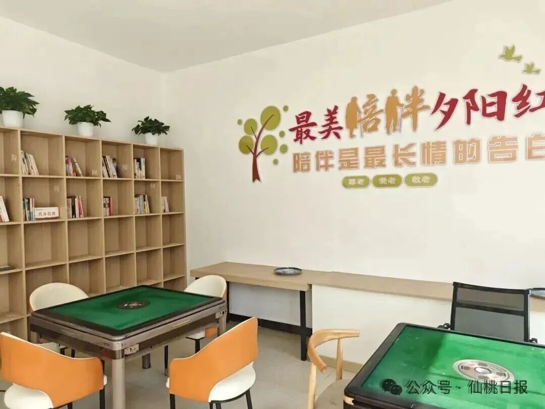 微信图片_2025-11-20_151035_081.jpg