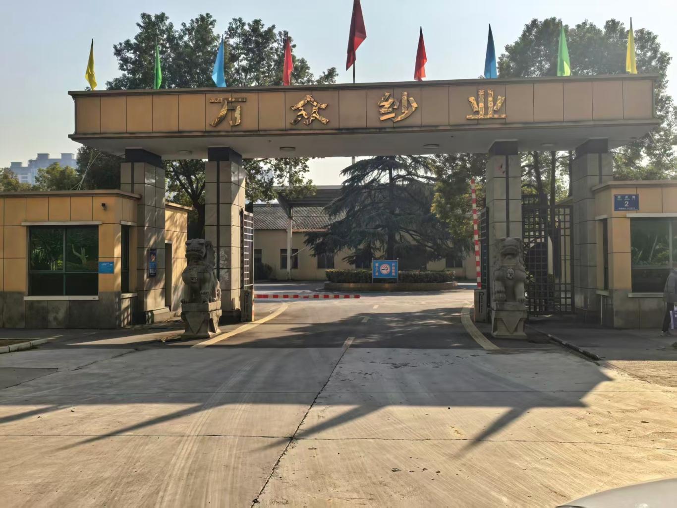 微信图片_20260806145524.jpg