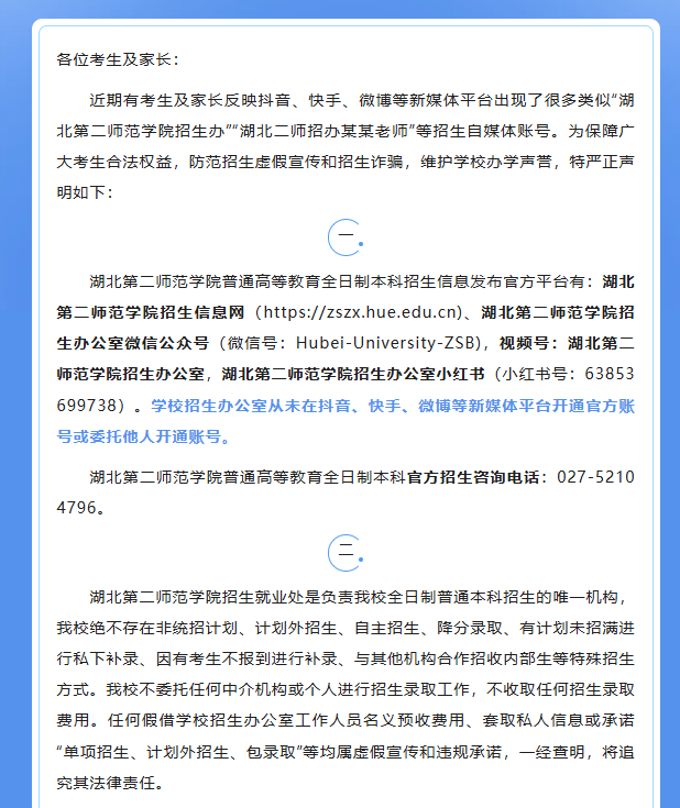 fd7f60849942e35f26b58a6bb149a9a7.png
