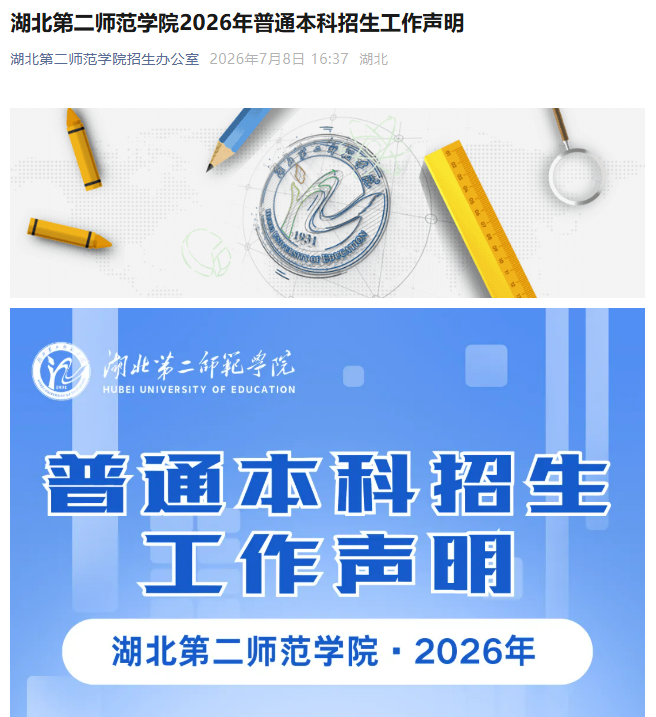 33accd0153be86300006c626538d720f.png