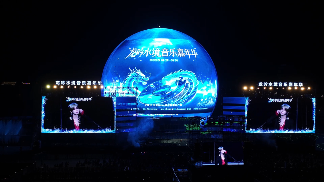 微信图片_20260830175220_29_316.png