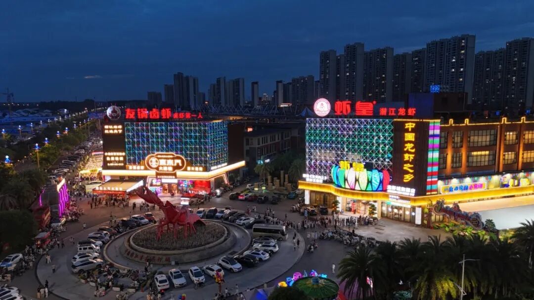 微信图片_20260830003511_927_246.jpg