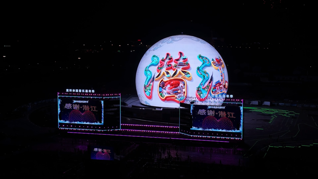 微信图片_20260830175523_38_316.png