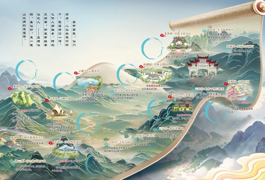 折页(小.jpg