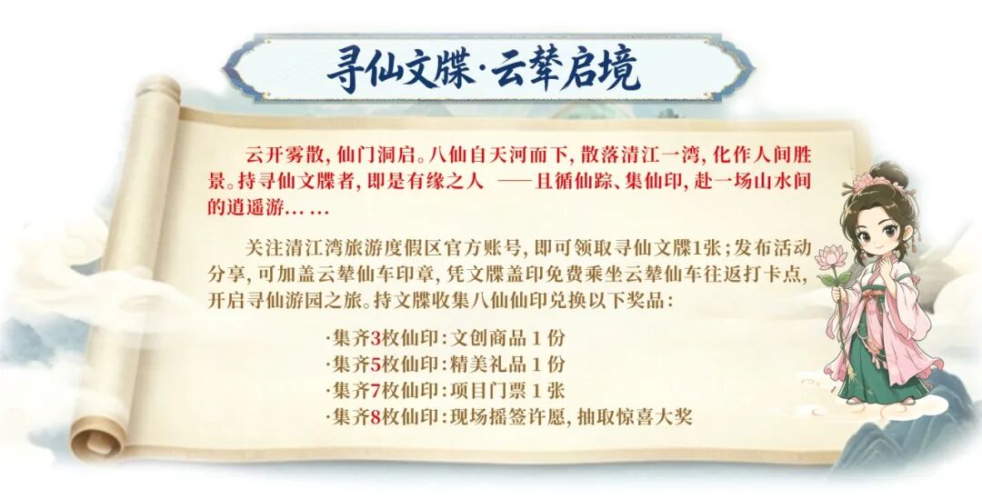 微信图片_20260920085451_2485_31345.jpg