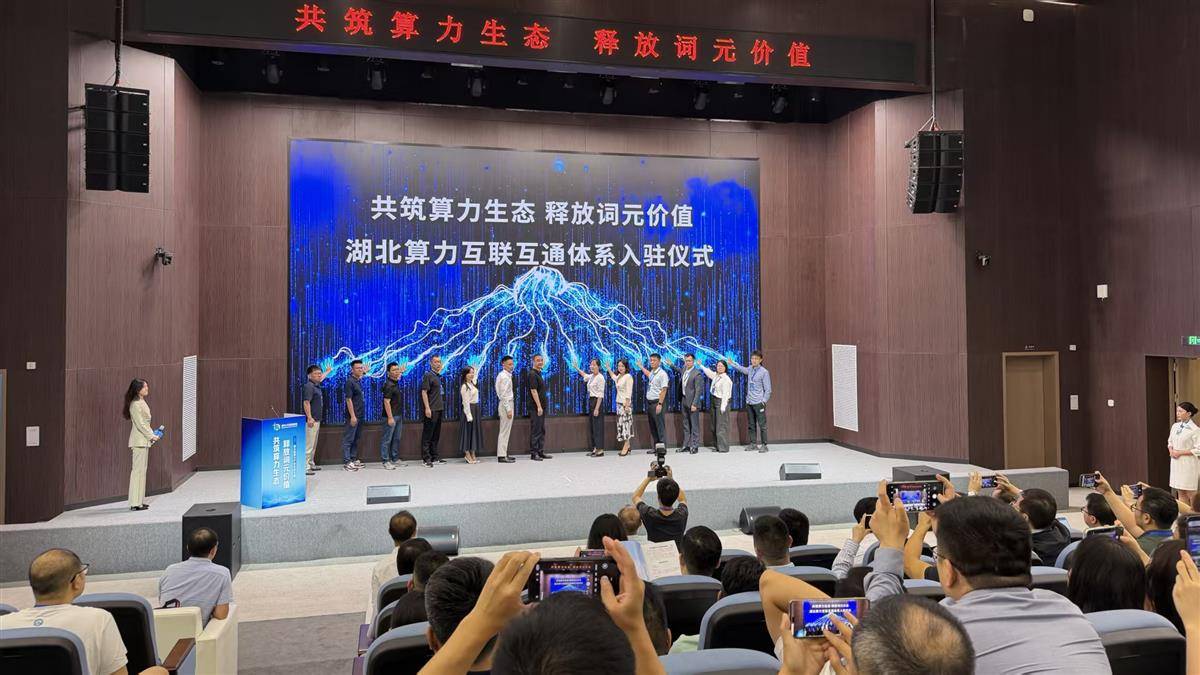 点击查看原图