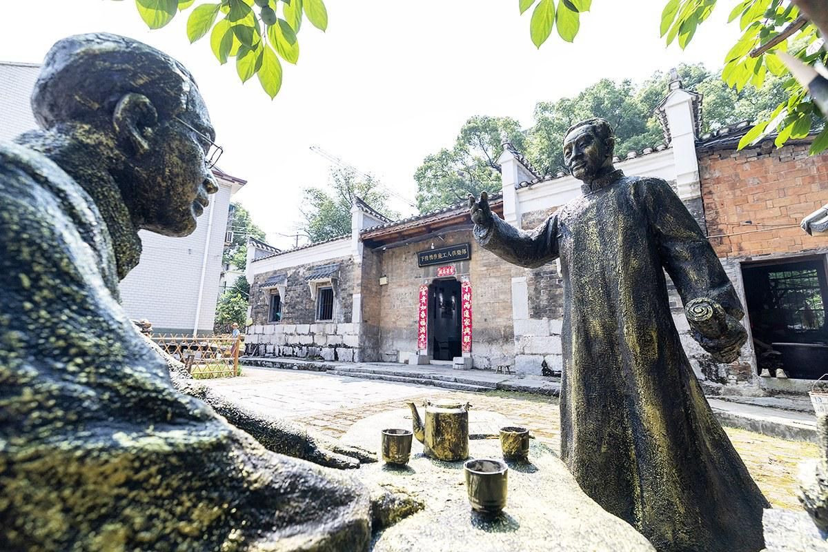 下陆机修厂工人俱乐部旧址.jpg