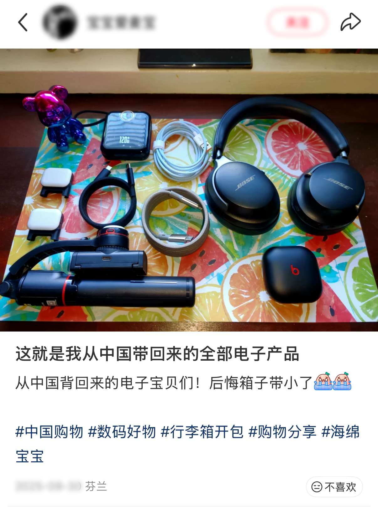0f456beebdb26e9b67ae227b3c465738.png
